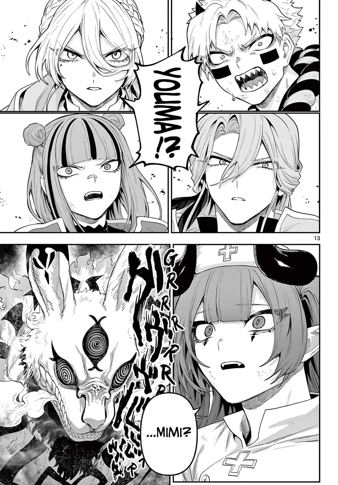 KaguRai: Kagura & Raito chapter 29 page 13