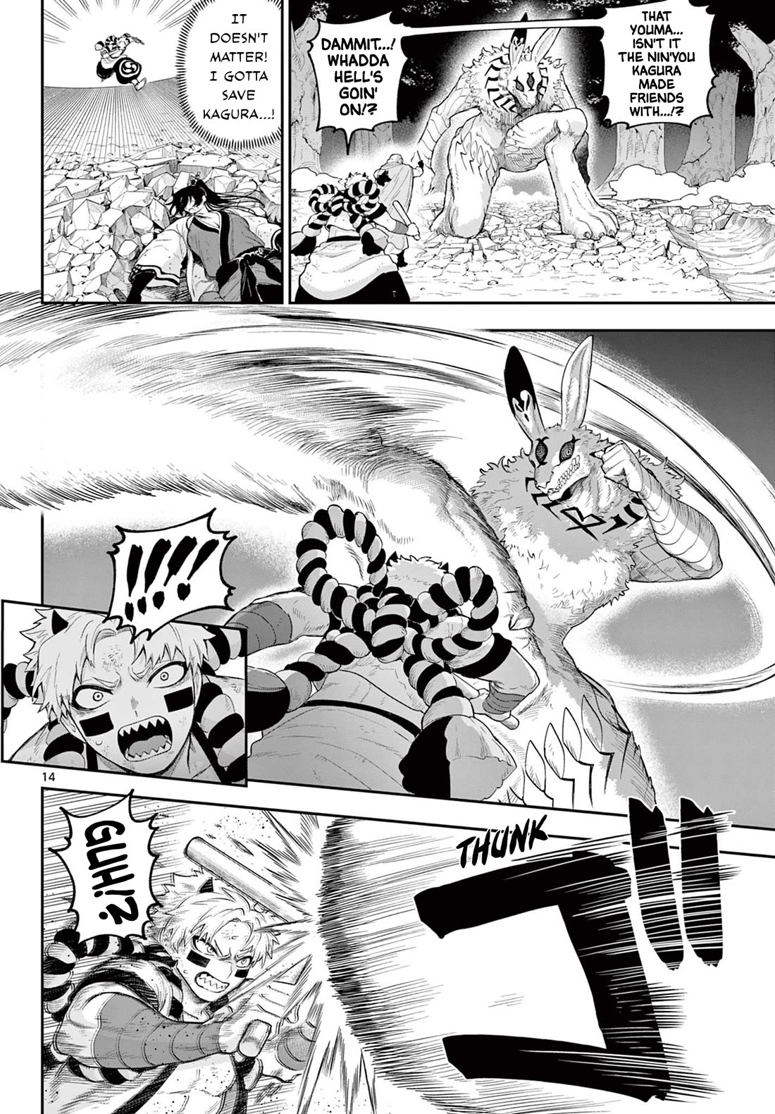 KaguRai: Kagura & Raito chapter 29 page 14