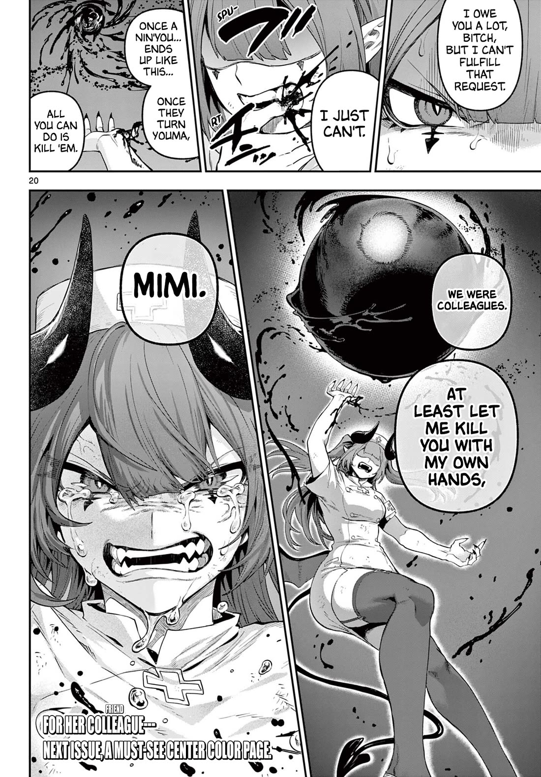 KaguRai: Kagura & Raito chapter 29 page 20