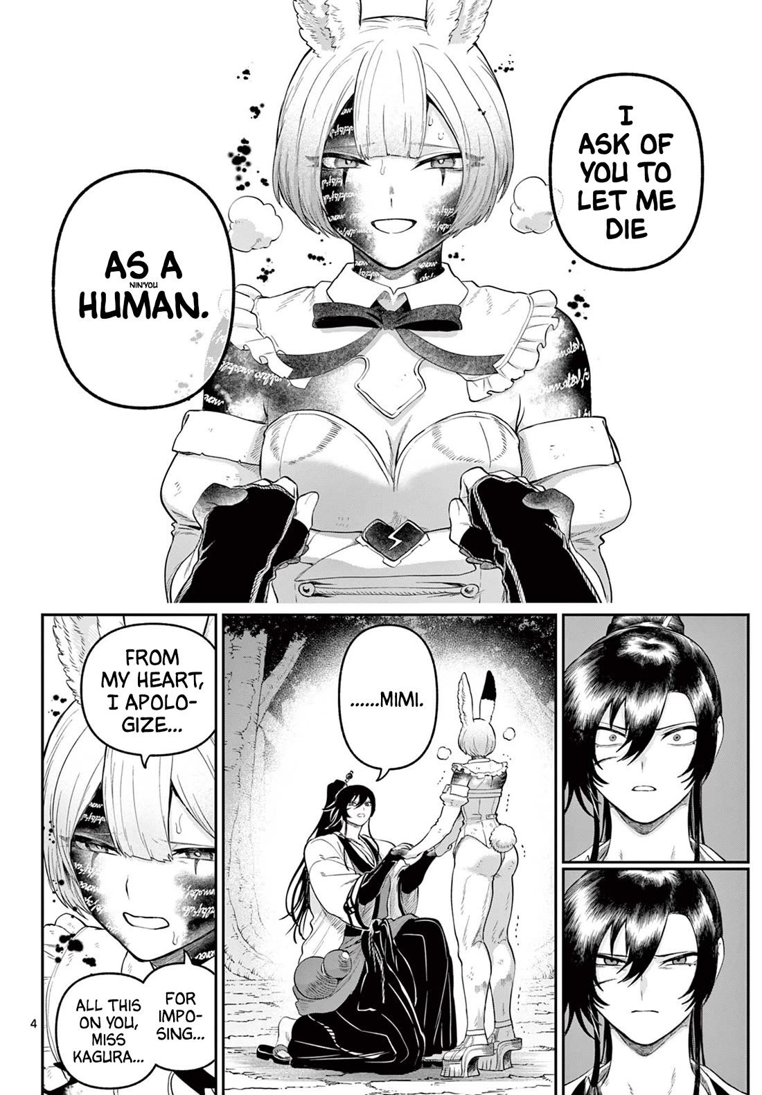 KaguRai: Kagura & Raito chapter 29 page 4