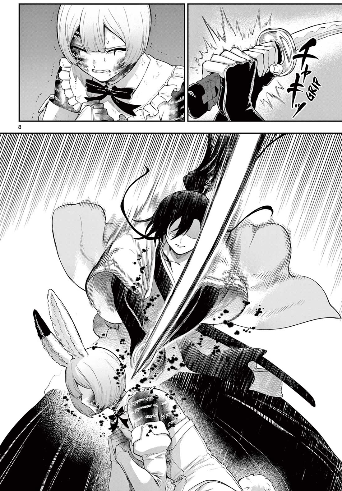 KaguRai: Kagura & Raito chapter 29 page 8