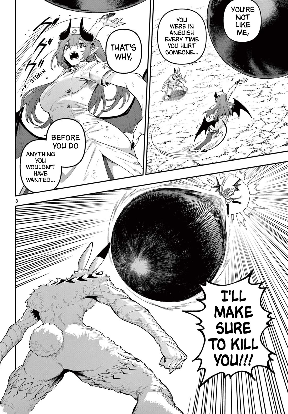 KaguRai: Kagura & Raito chapter 30 page 3