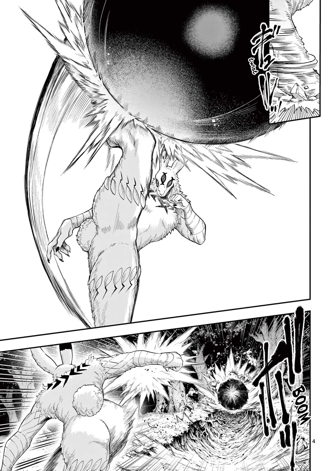 KaguRai: Kagura & Raito chapter 30 page 4