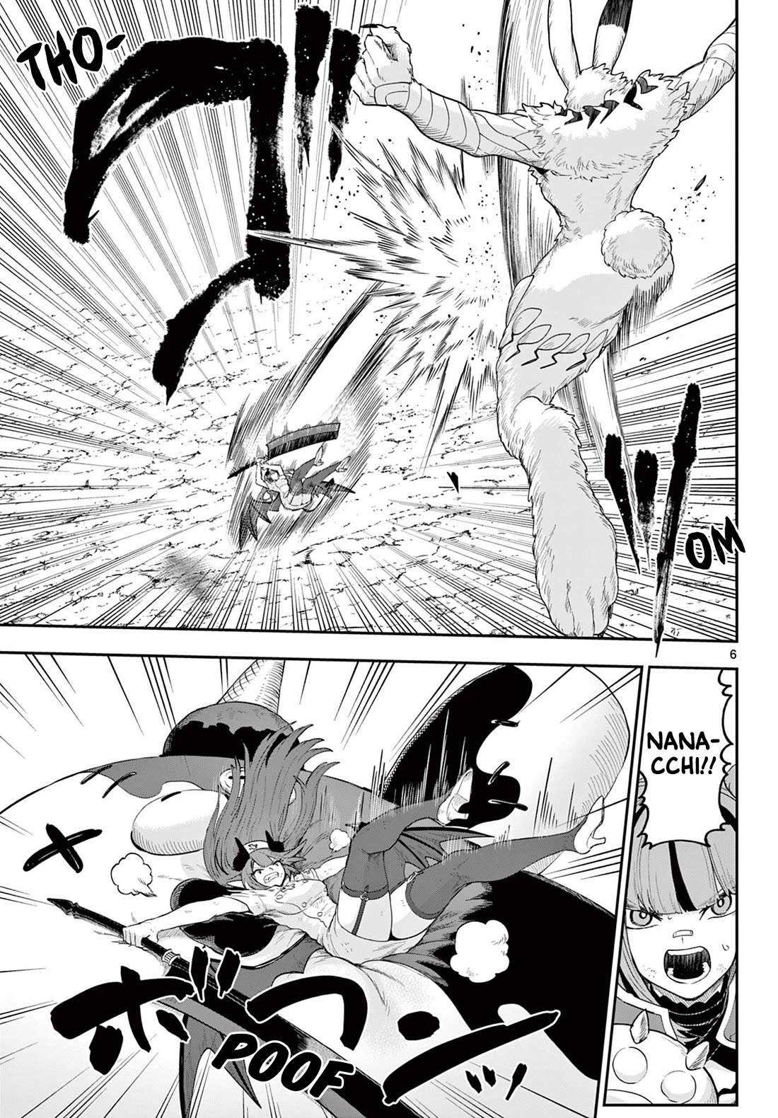 KaguRai: Kagura & Raito chapter 30 page 6