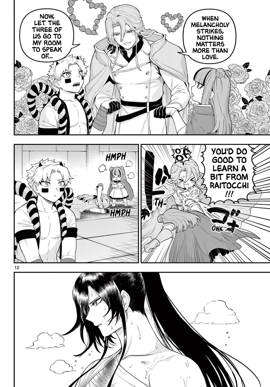 KaguRai: Kagura & Raito chapter 31 page 12