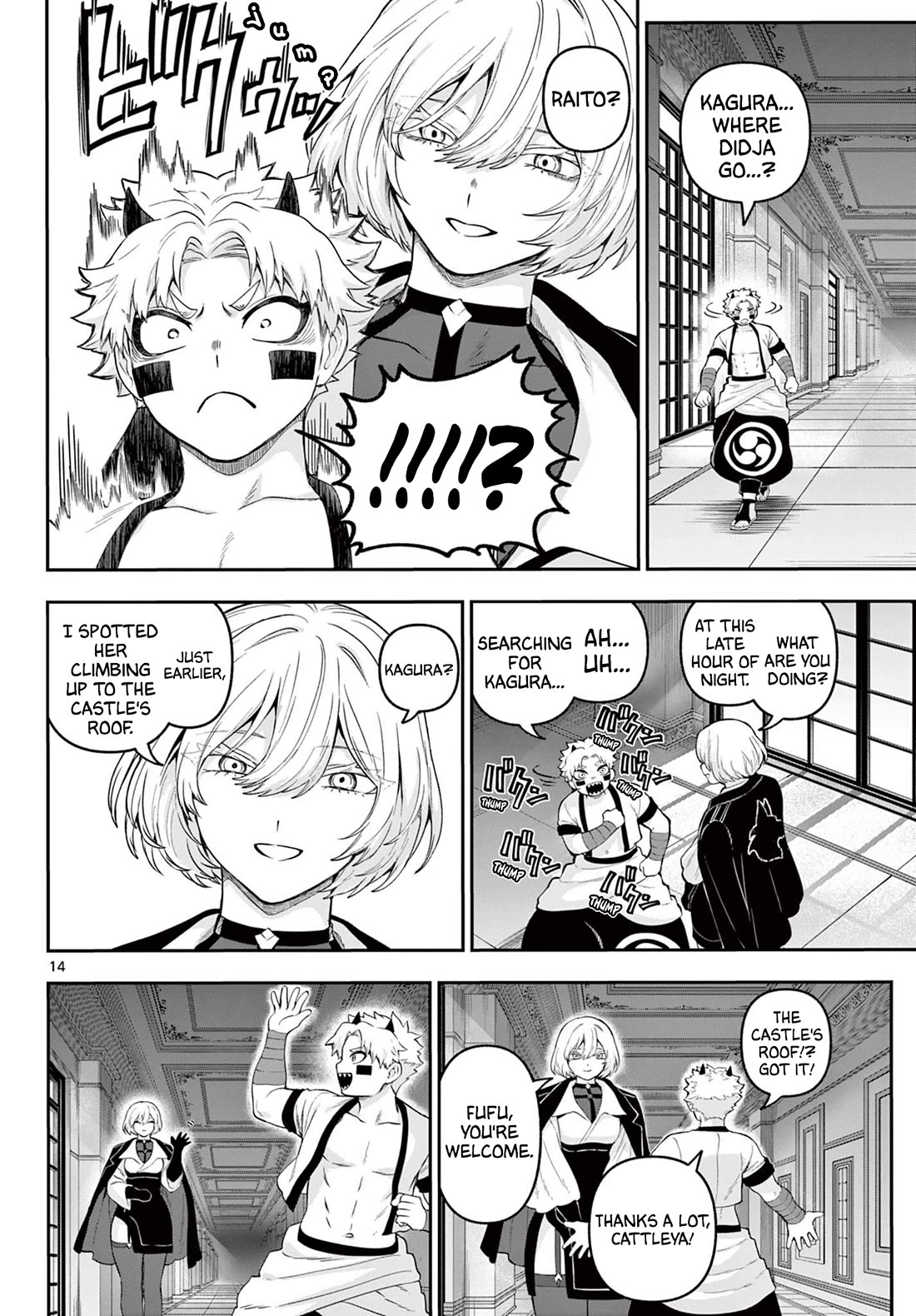 KaguRai: Kagura & Raito chapter 31 page 14