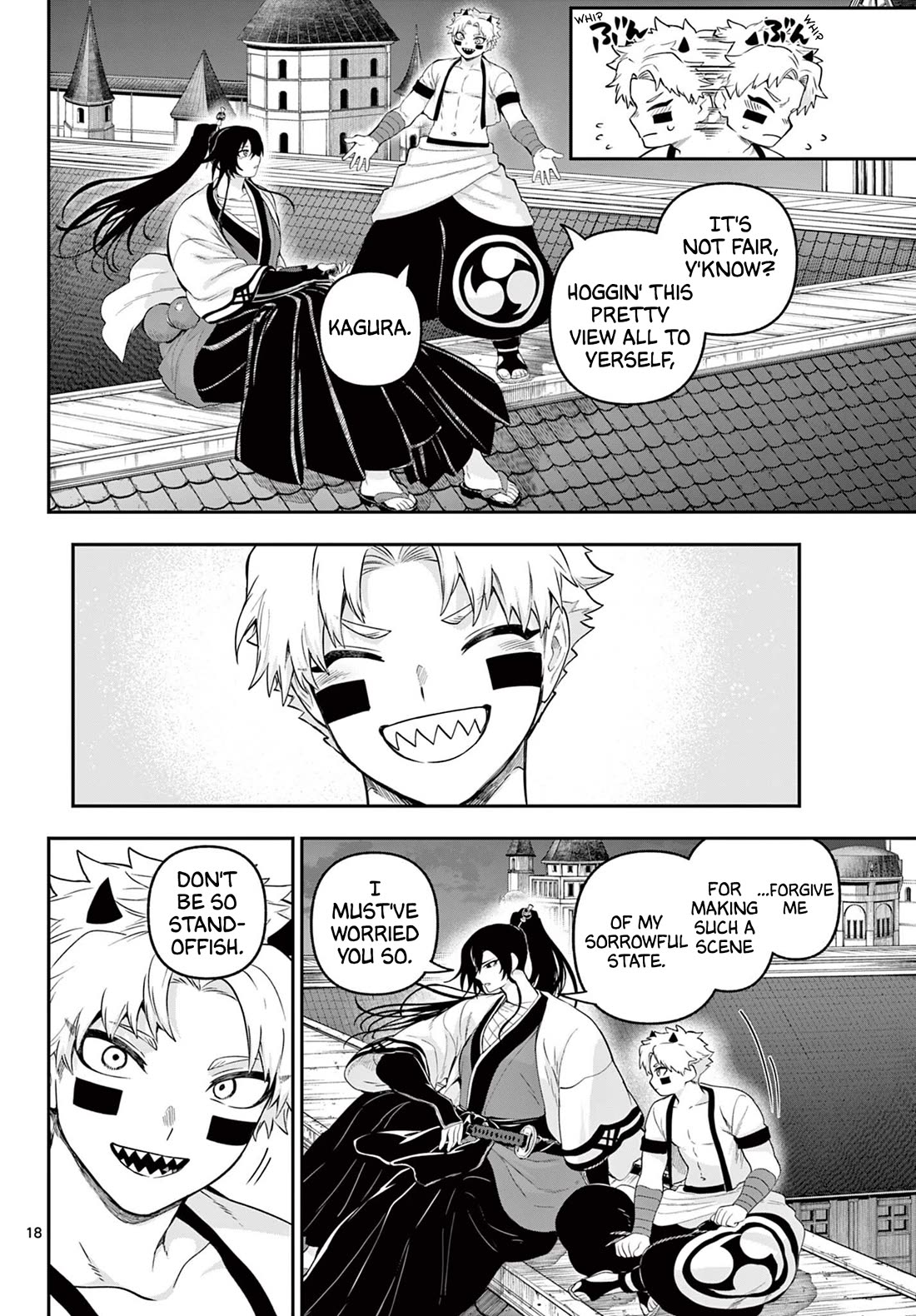 KaguRai: Kagura & Raito chapter 31 page 17