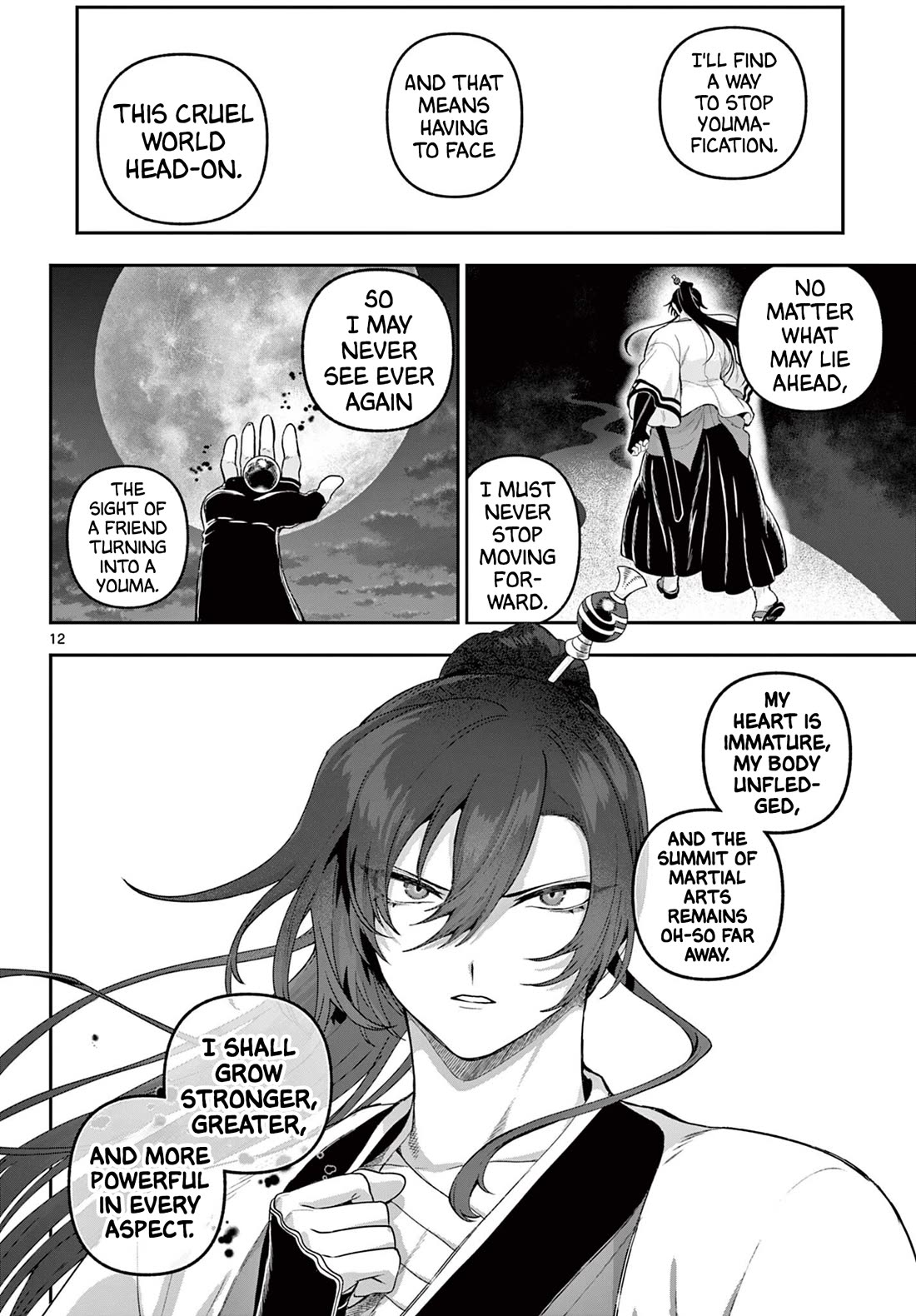 KaguRai: Kagura & Raito chapter 32 page 12