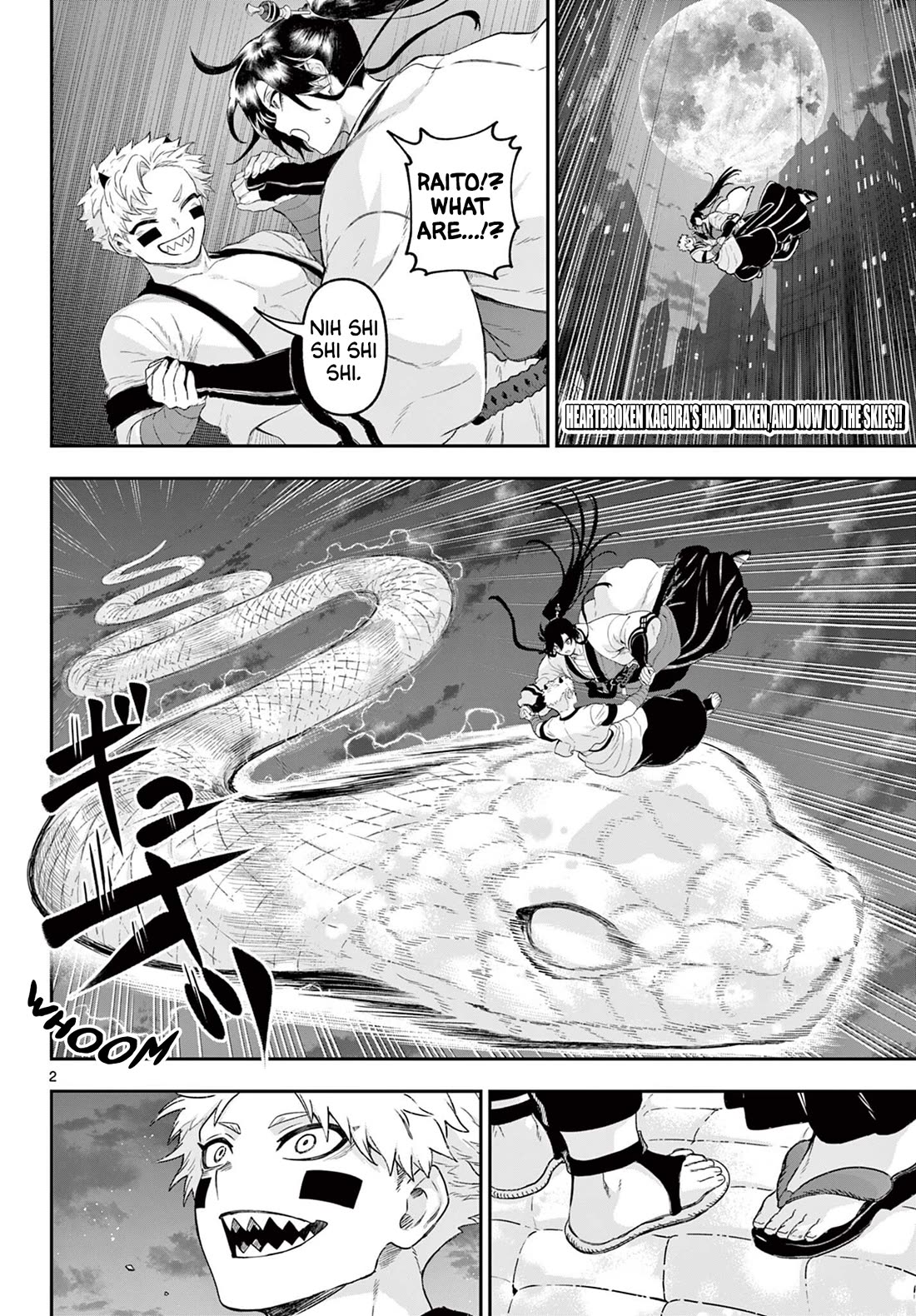 KaguRai: Kagura & Raito chapter 32 page 2