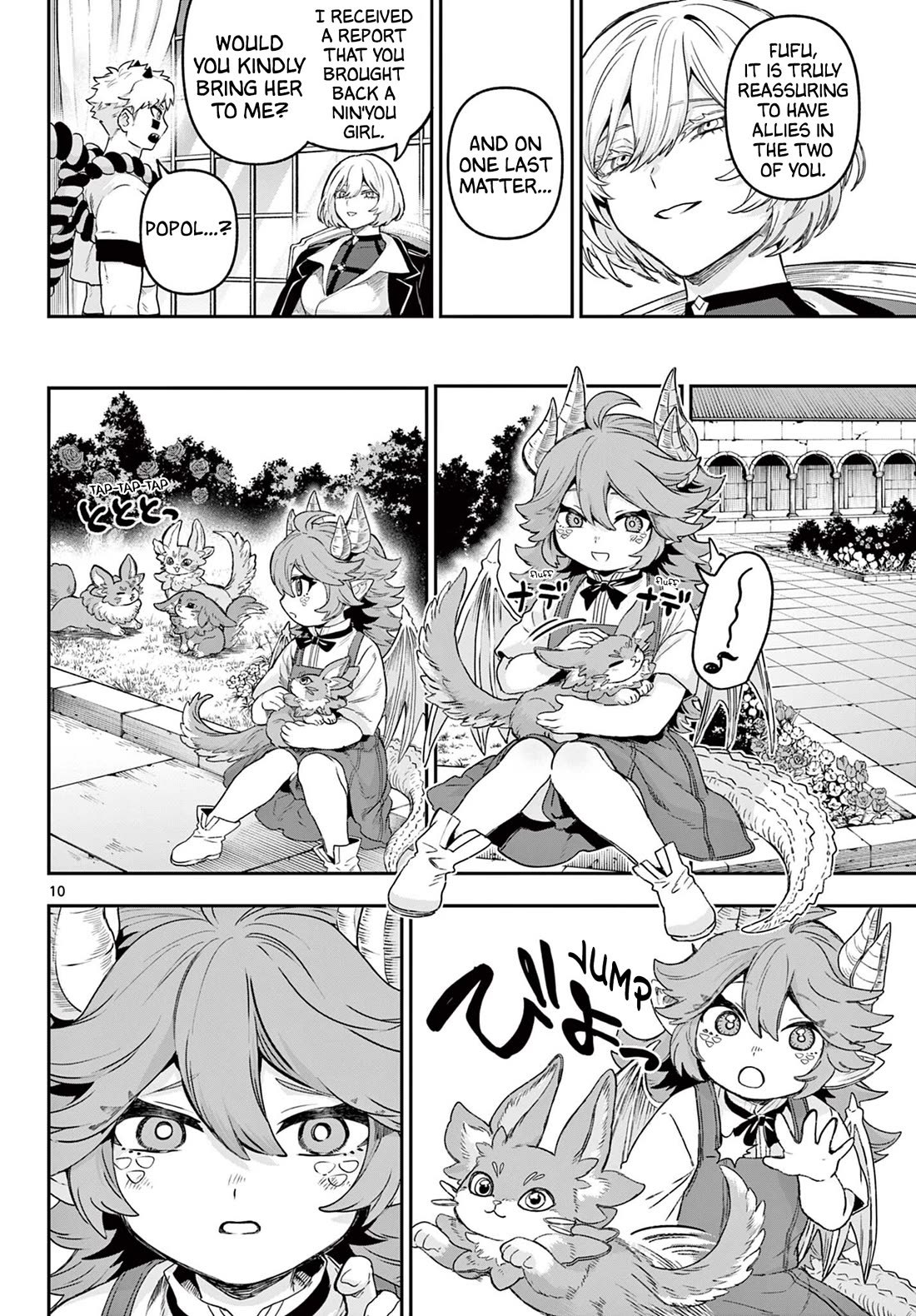 KaguRai: Kagura & Raito chapter 33 page 10