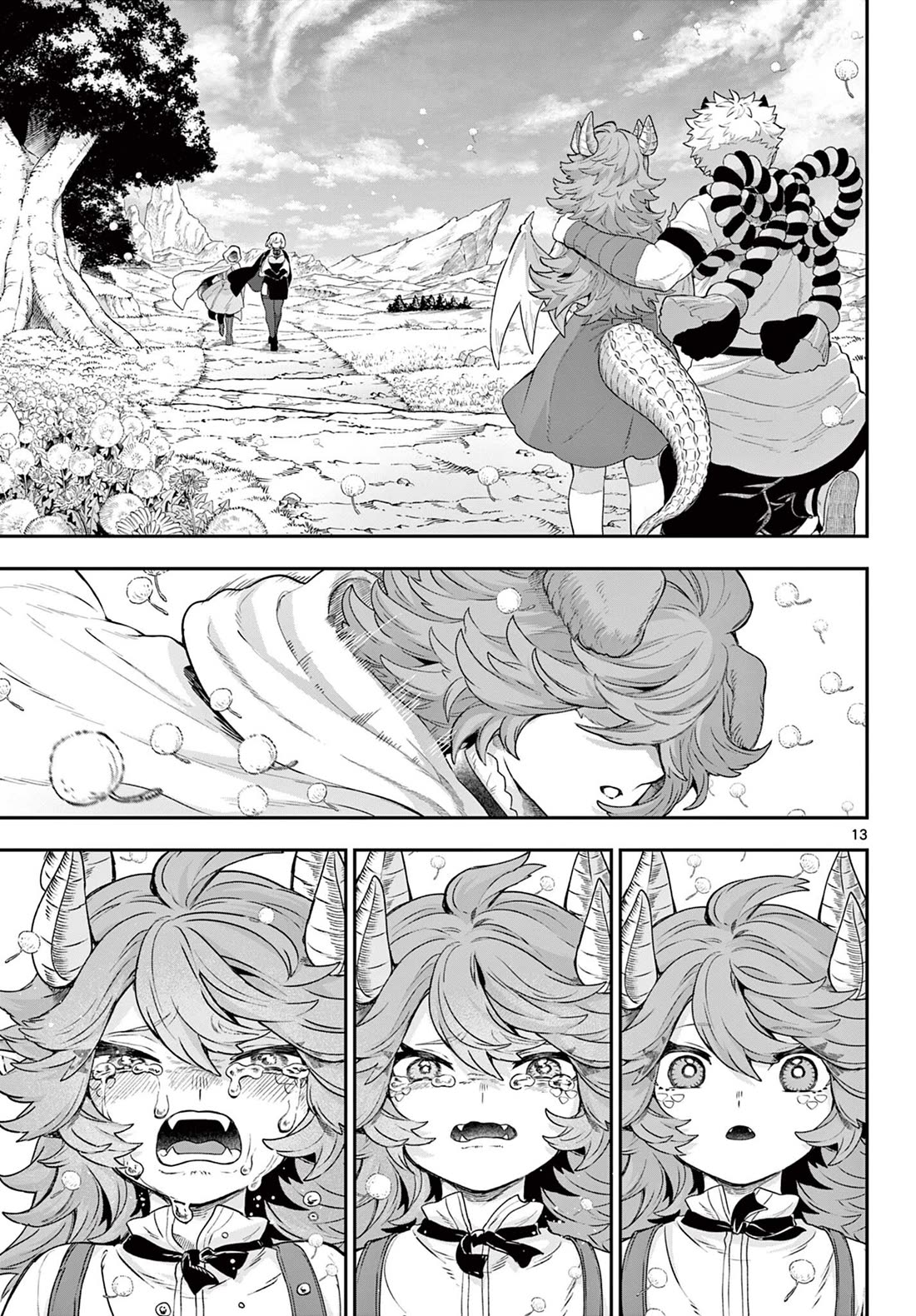 KaguRai: Kagura & Raito chapter 33 page 13