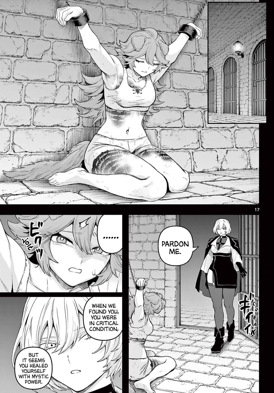 KaguRai: Kagura & Raito chapter 33 page 16