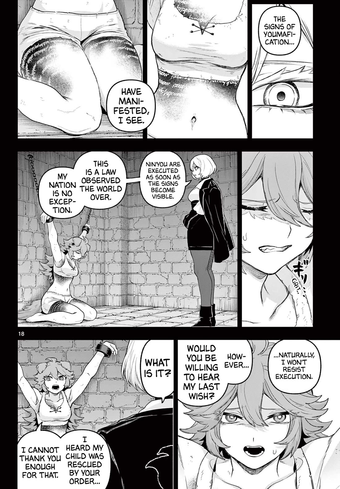 KaguRai: Kagura & Raito chapter 33 page 17