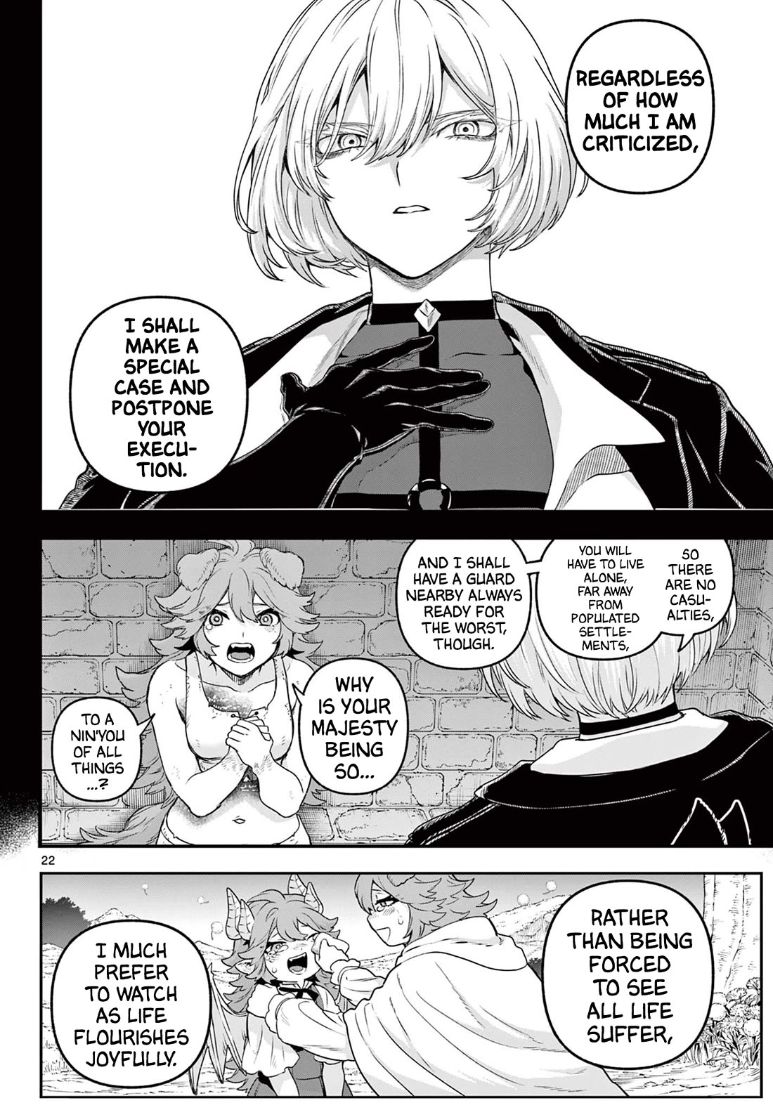 KaguRai: Kagura & Raito chapter 33 page 21