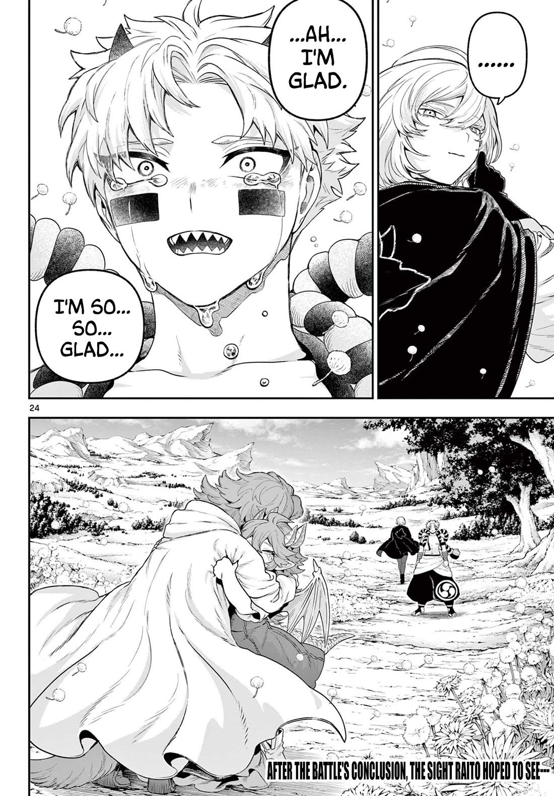 KaguRai: Kagura & Raito chapter 33 page 23