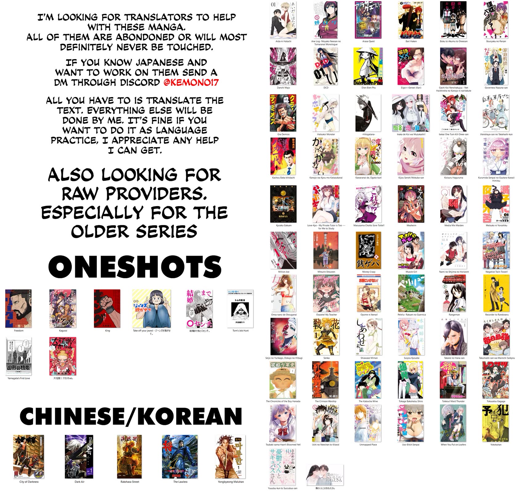 KaguRai: Kagura & Raito chapter 33 page 26