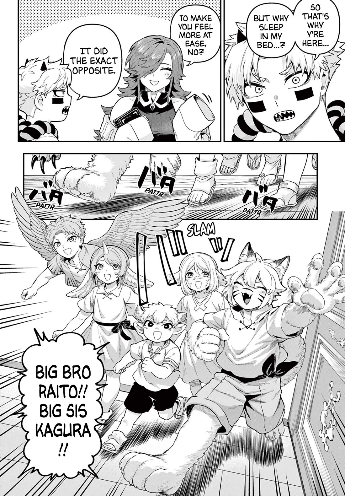 KaguRai: Kagura & Raito chapter 33 page 6