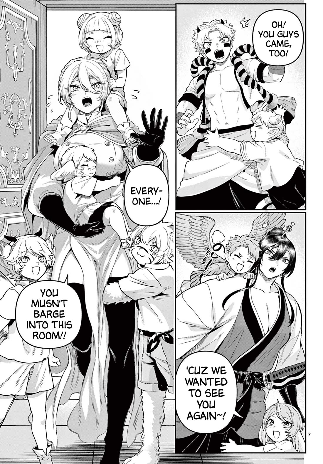 KaguRai: Kagura & Raito chapter 33 page 7