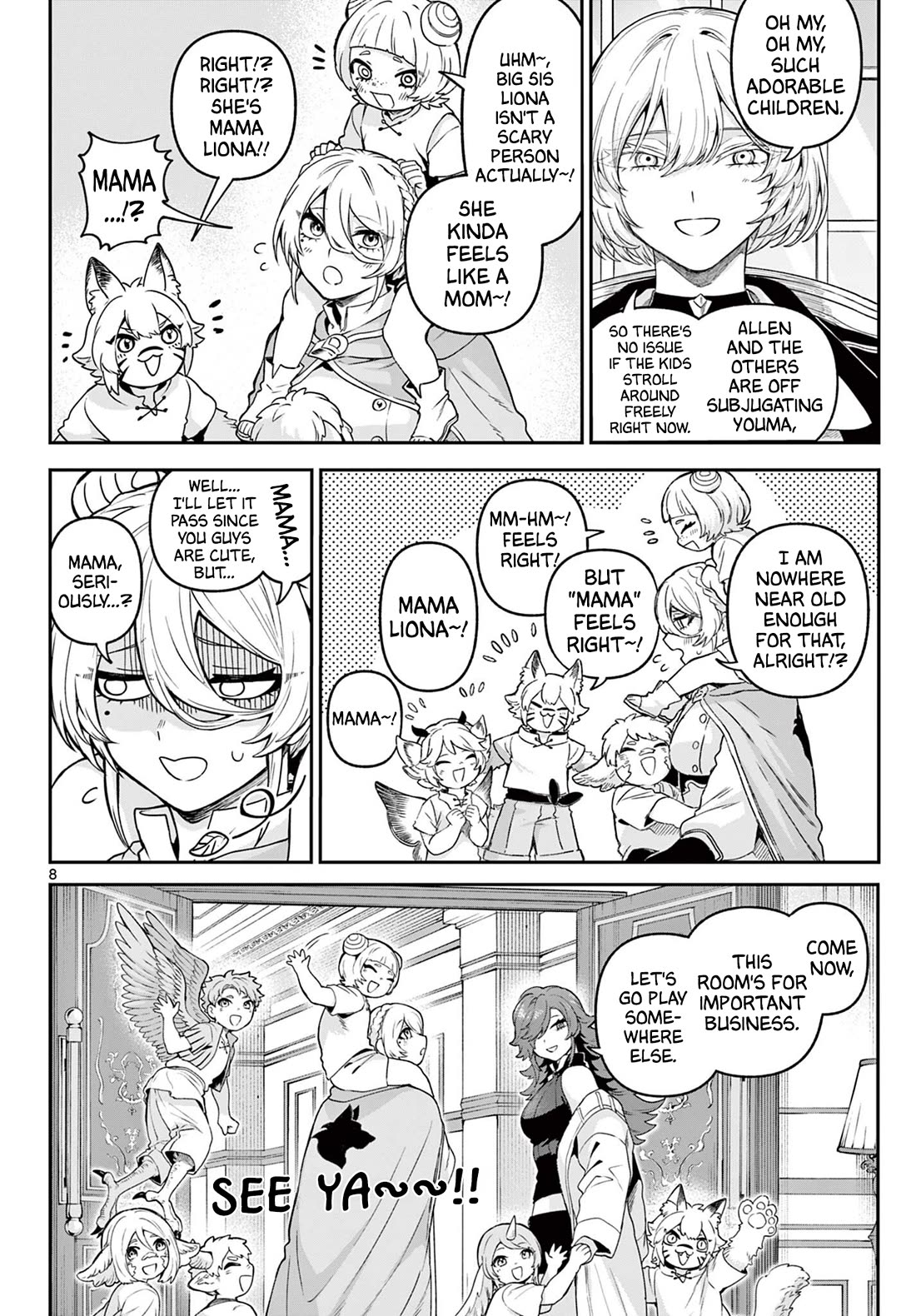 KaguRai: Kagura & Raito chapter 33 page 8