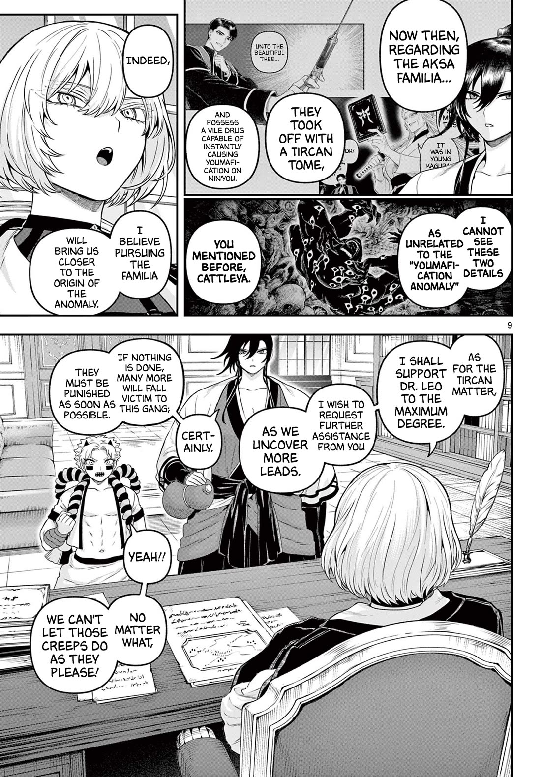 KaguRai: Kagura & Raito chapter 33 page 9