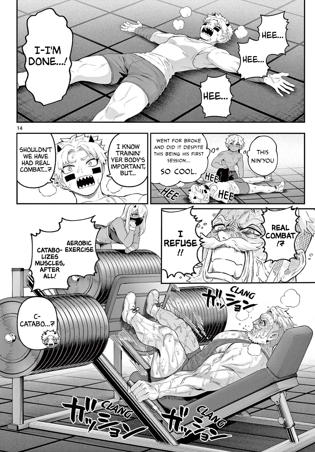 KaguRai: Kagura & Raito chapter 34 page 14