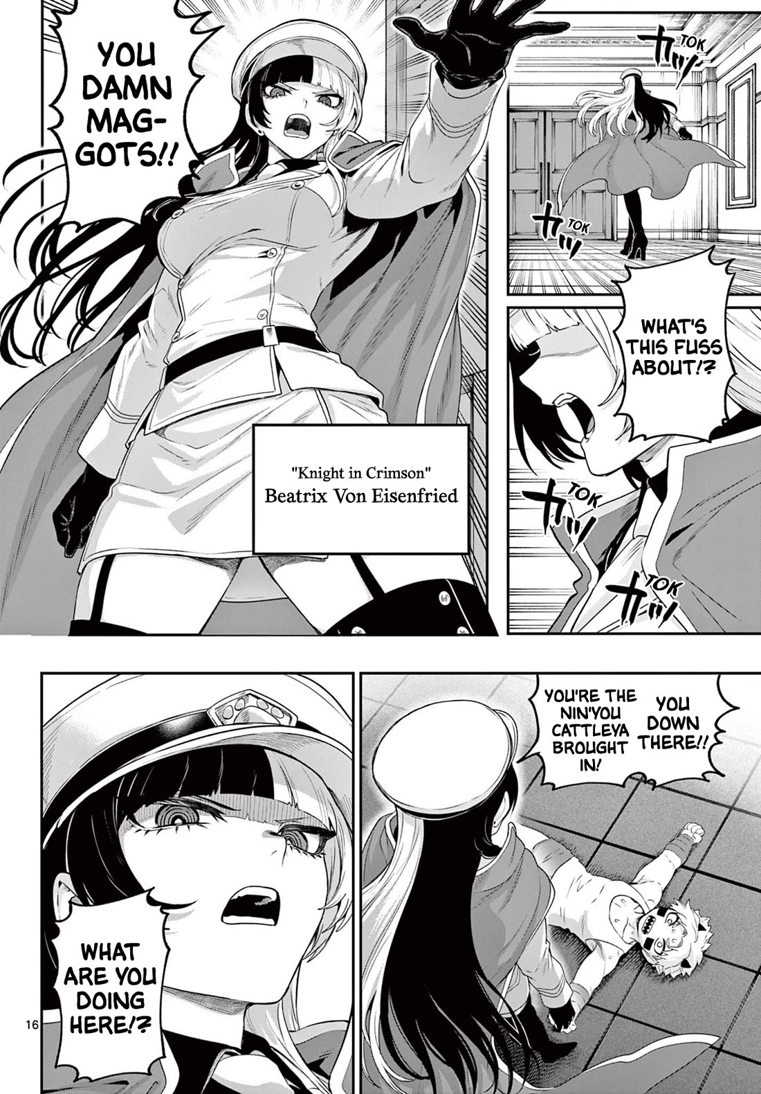 KaguRai: Kagura & Raito chapter 34 page 16