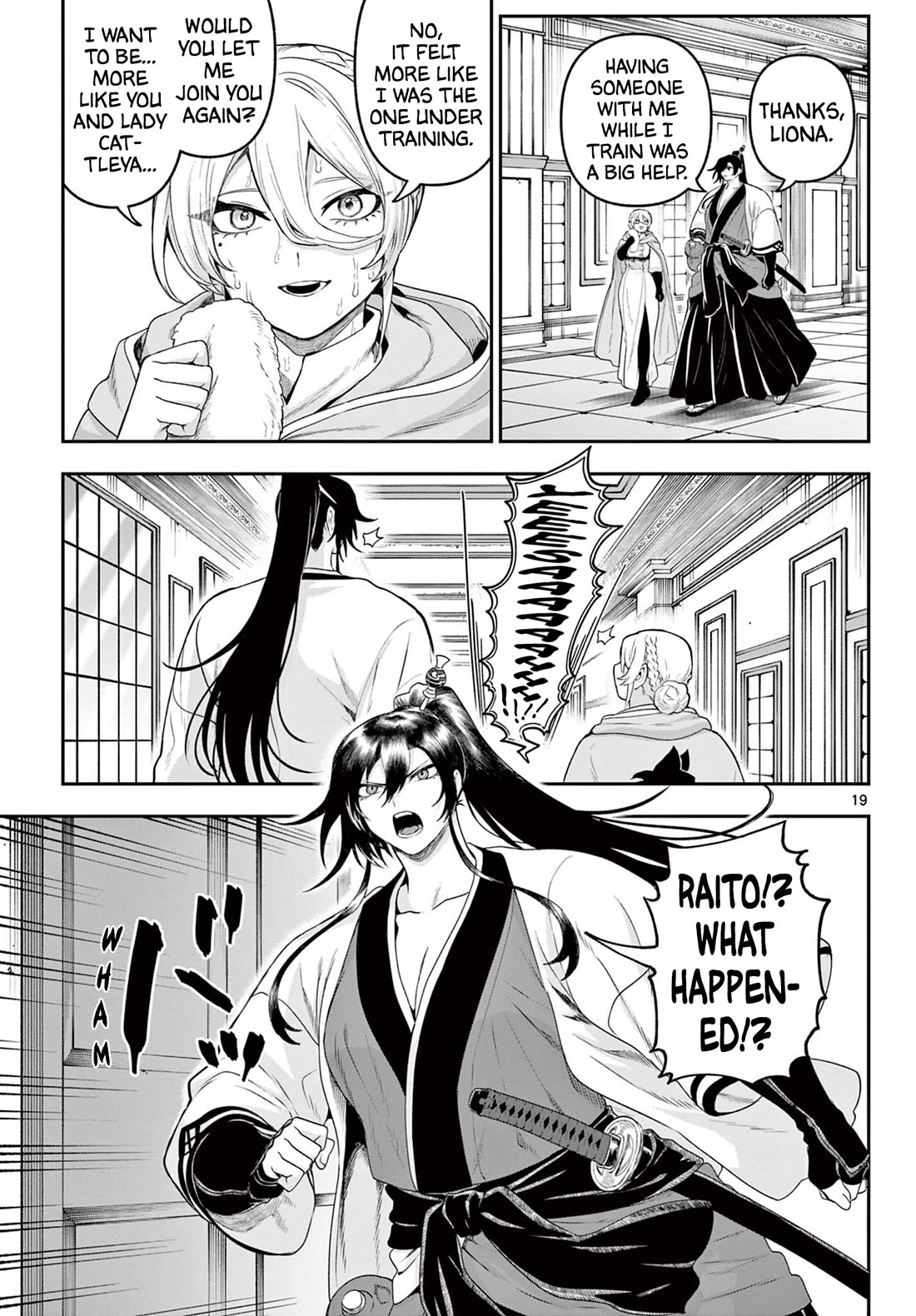 KaguRai: Kagura & Raito chapter 34 page 19