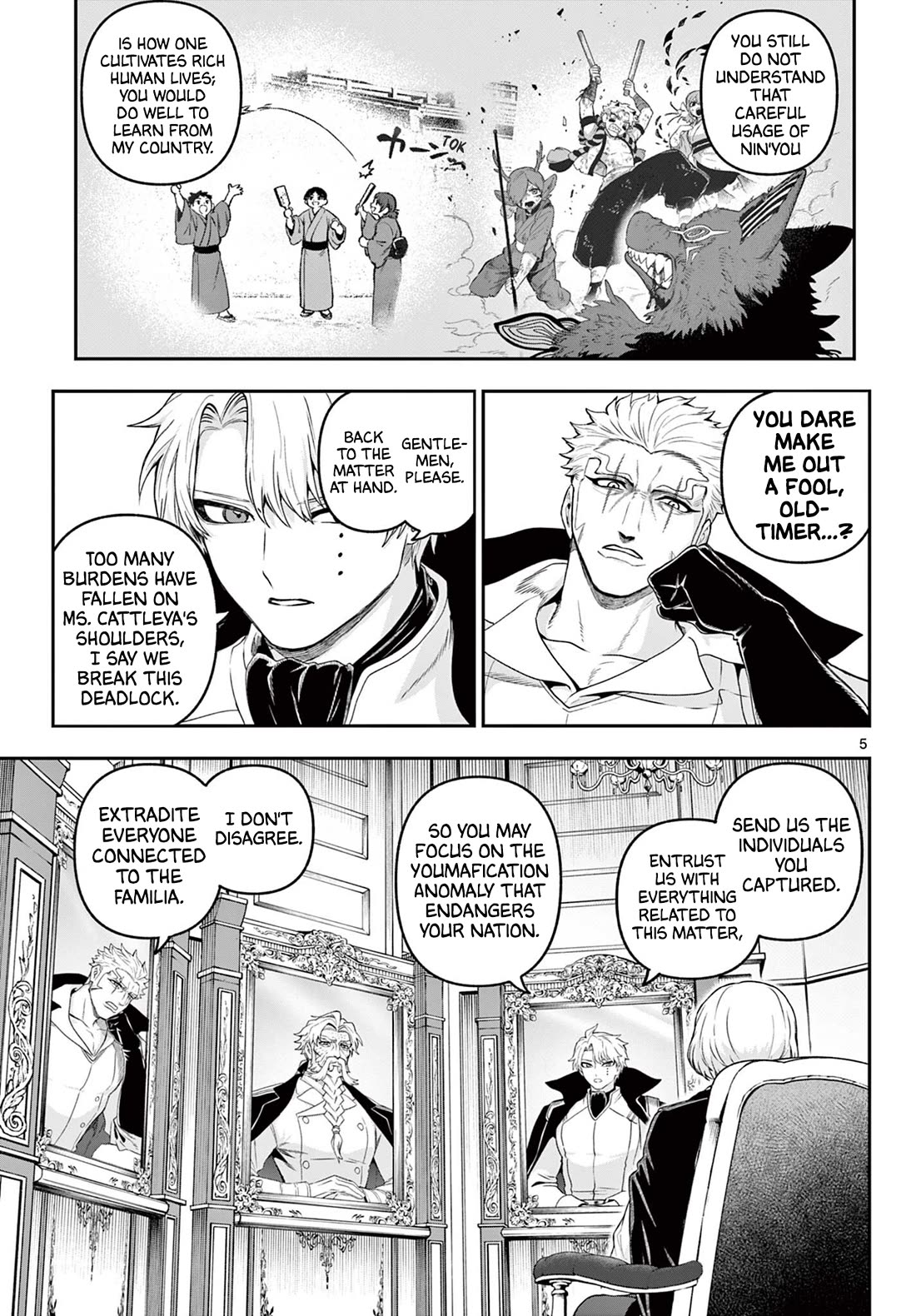 KaguRai: Kagura & Raito chapter 35 page 5