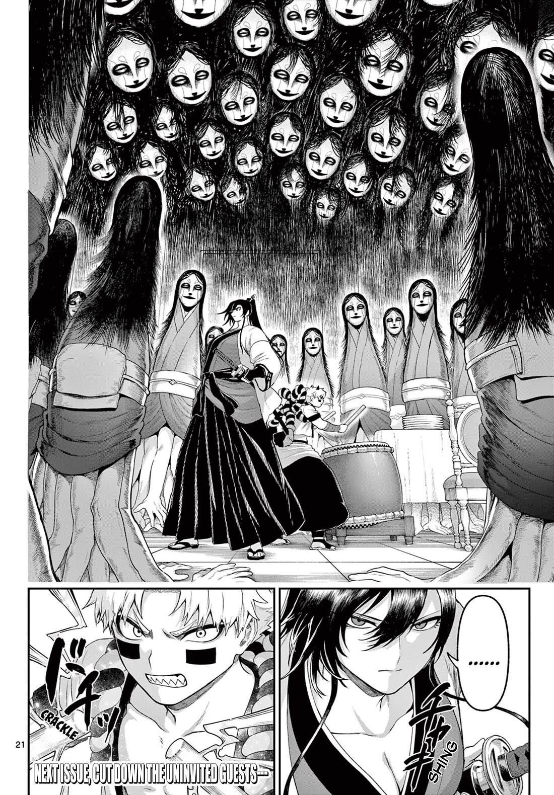 KaguRai: Kagura & Raito chapter 36 page 20