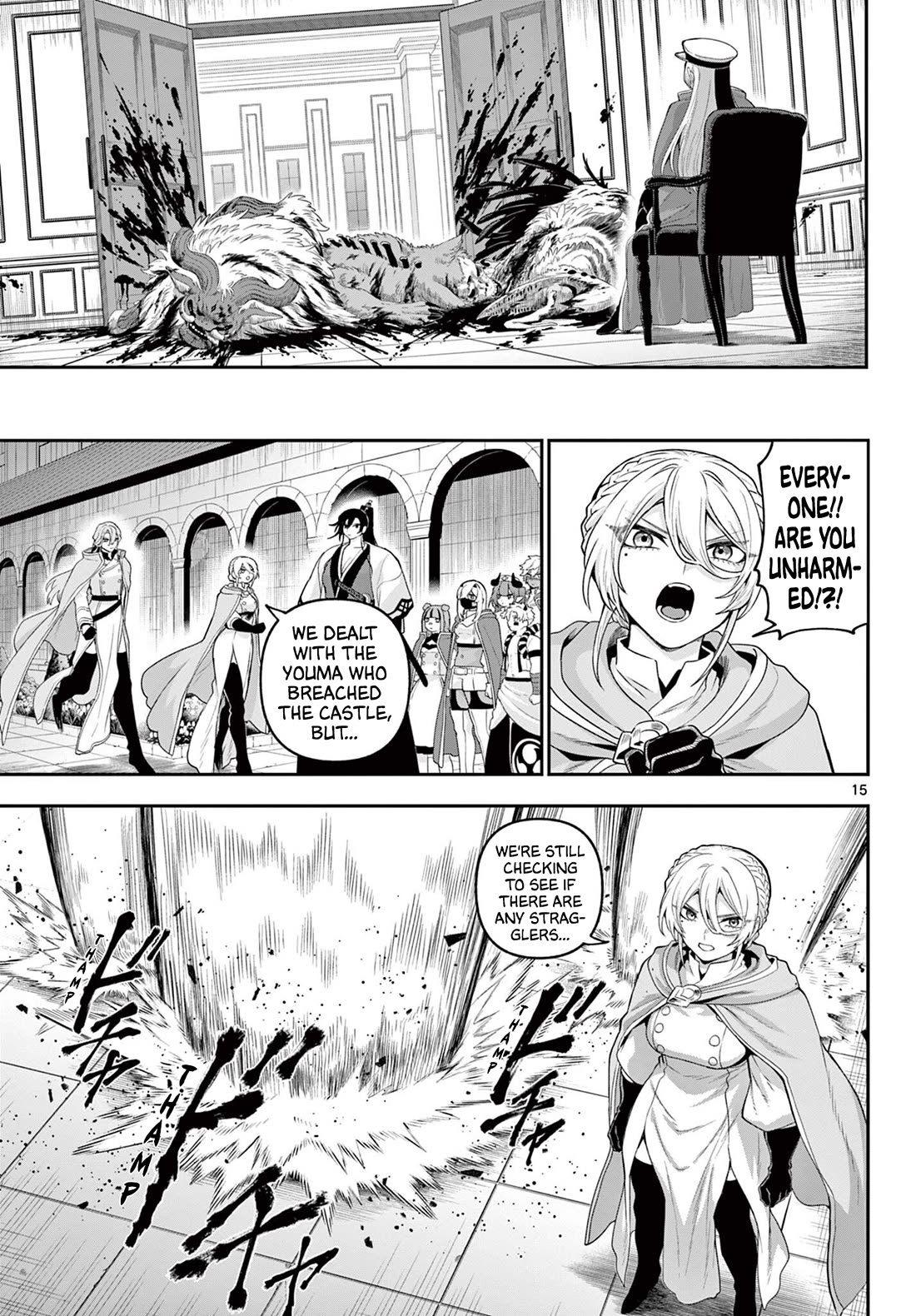 KaguRai: Kagura & Raito chapter 37 page 14