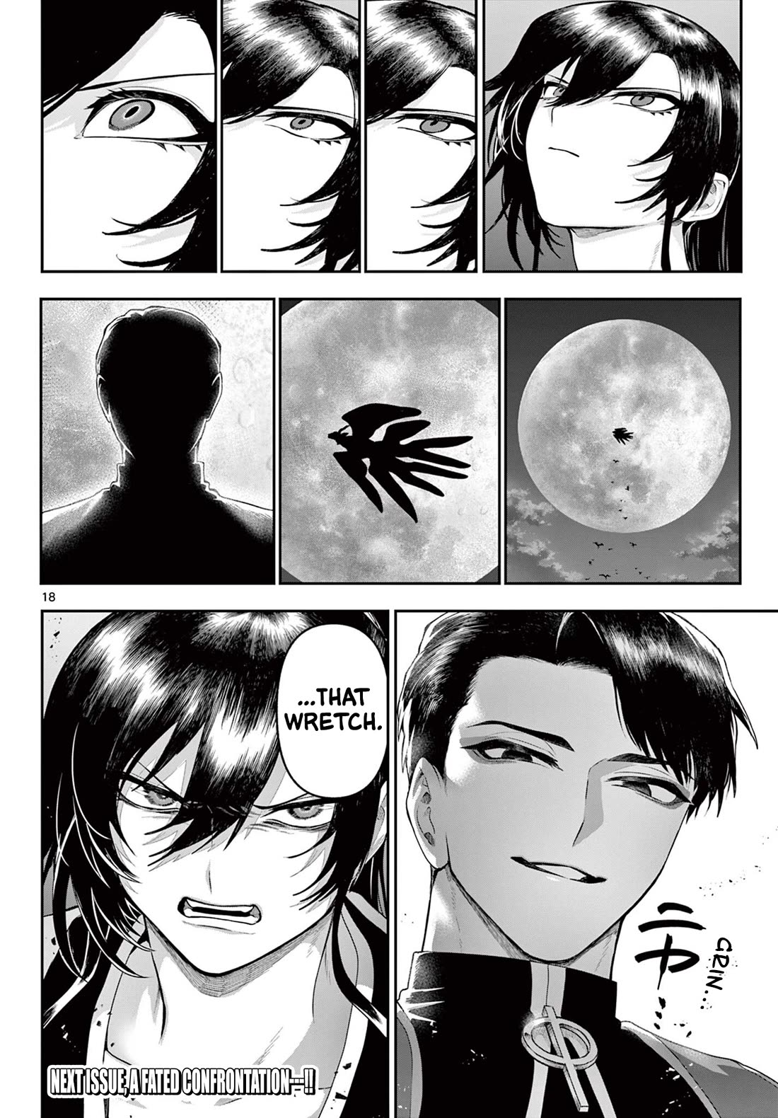 KaguRai: Kagura & Raito chapter 37 page 17