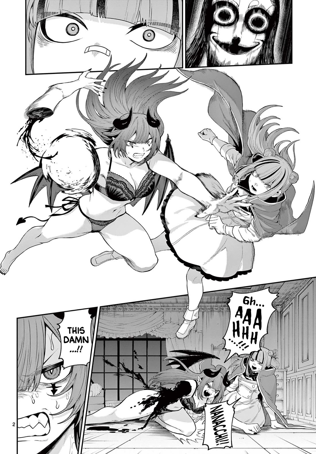 KaguRai: Kagura & Raito chapter 37 page 2