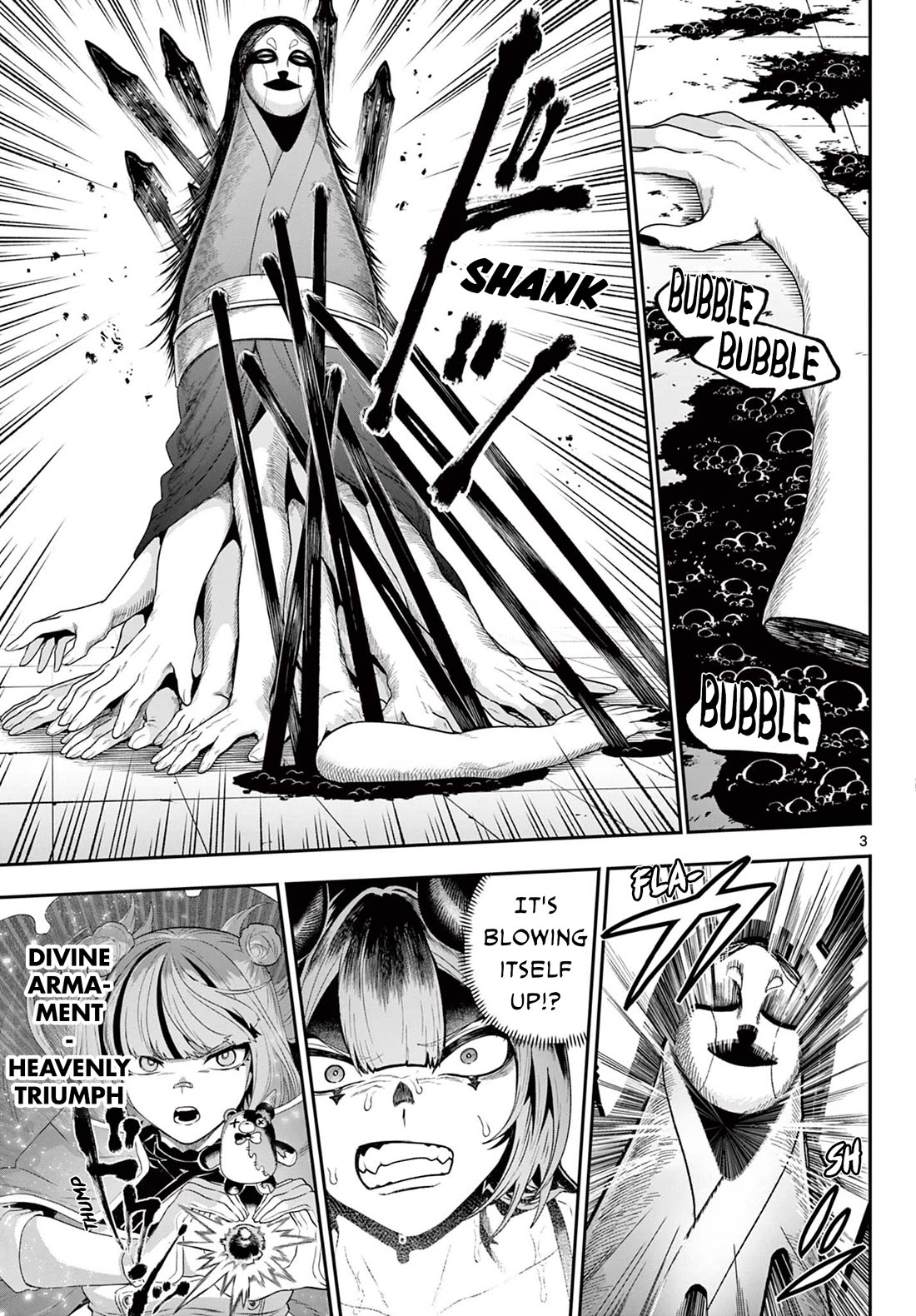 KaguRai: Kagura & Raito chapter 37 page 3