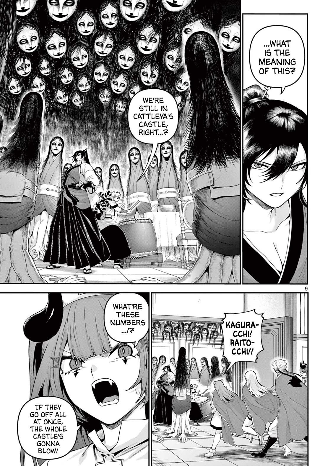 KaguRai: Kagura & Raito chapter 37 page 8