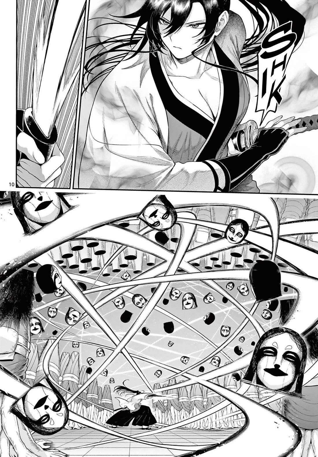 KaguRai: Kagura & Raito chapter 37 page 9