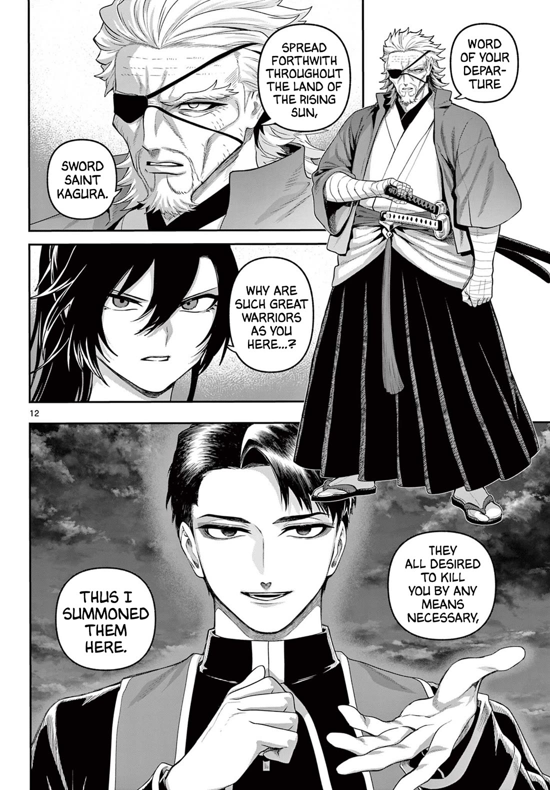 KaguRai: Kagura & Raito chapter 38 page 12