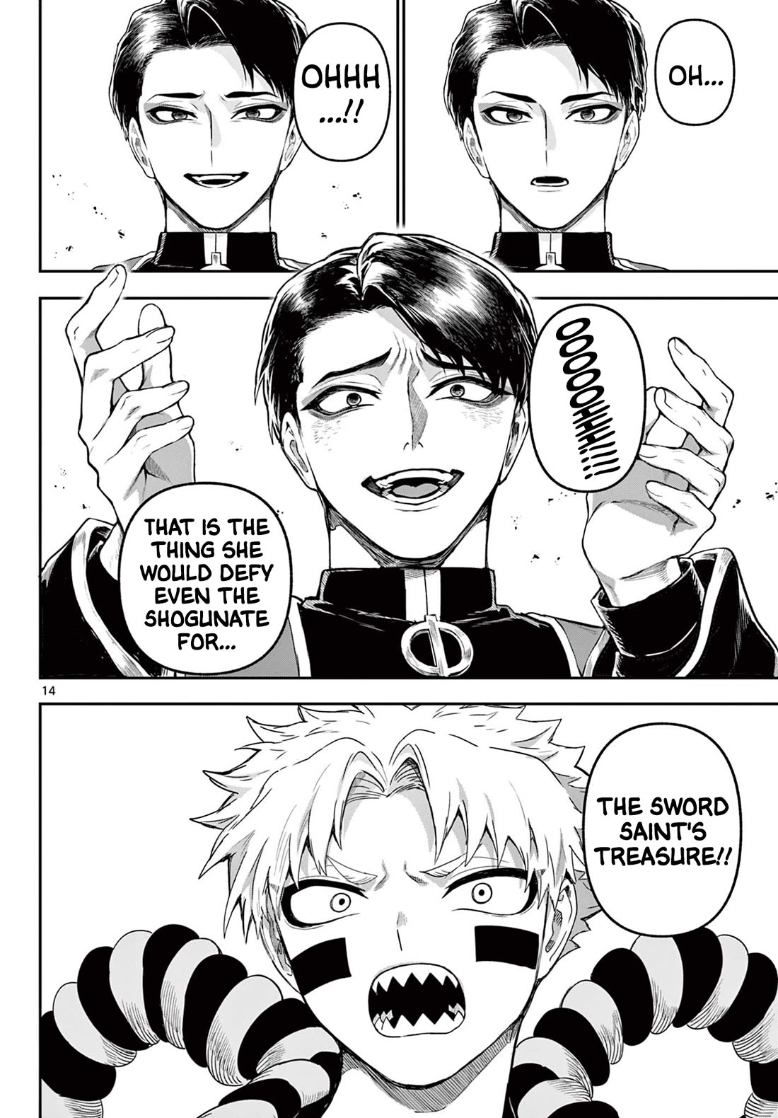 KaguRai: Kagura & Raito chapter 38 page 14