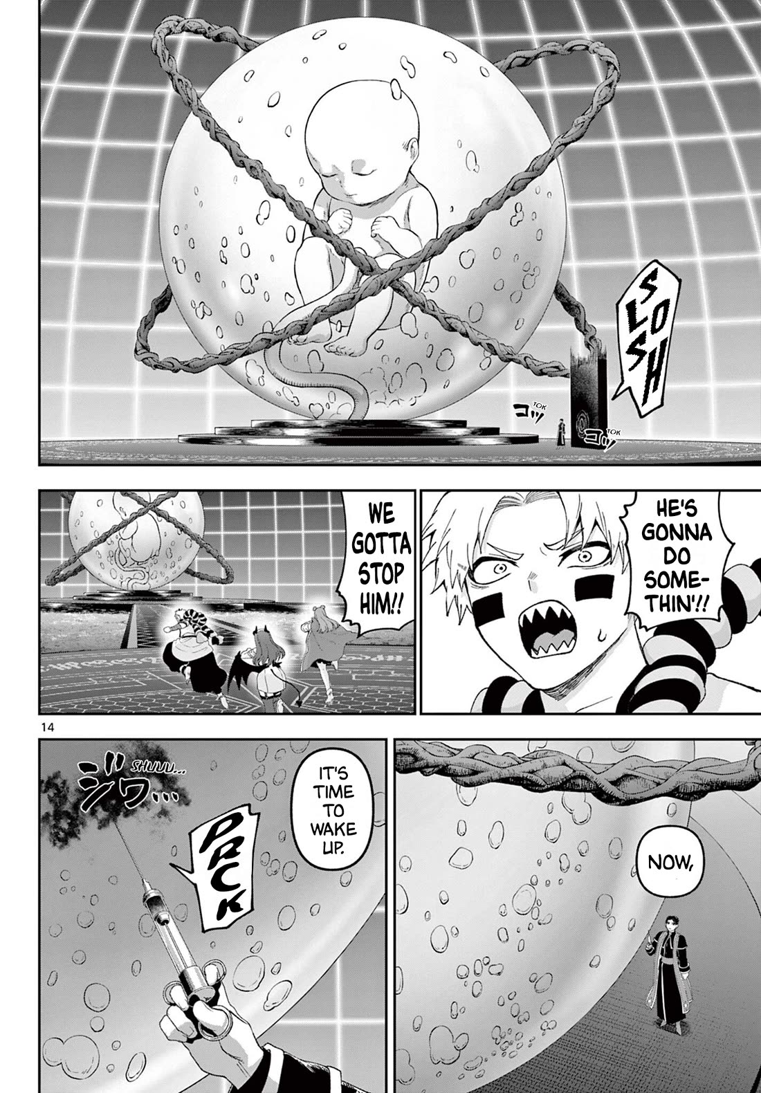 KaguRai: Kagura & Raito chapter 39 page 14