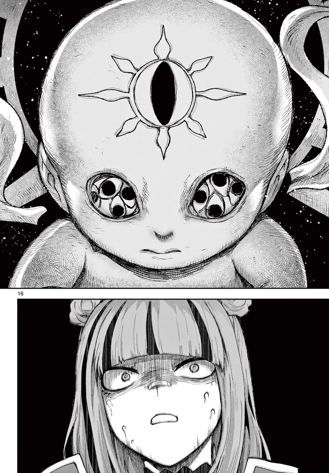 KaguRai: Kagura & Raito chapter 39 page 16