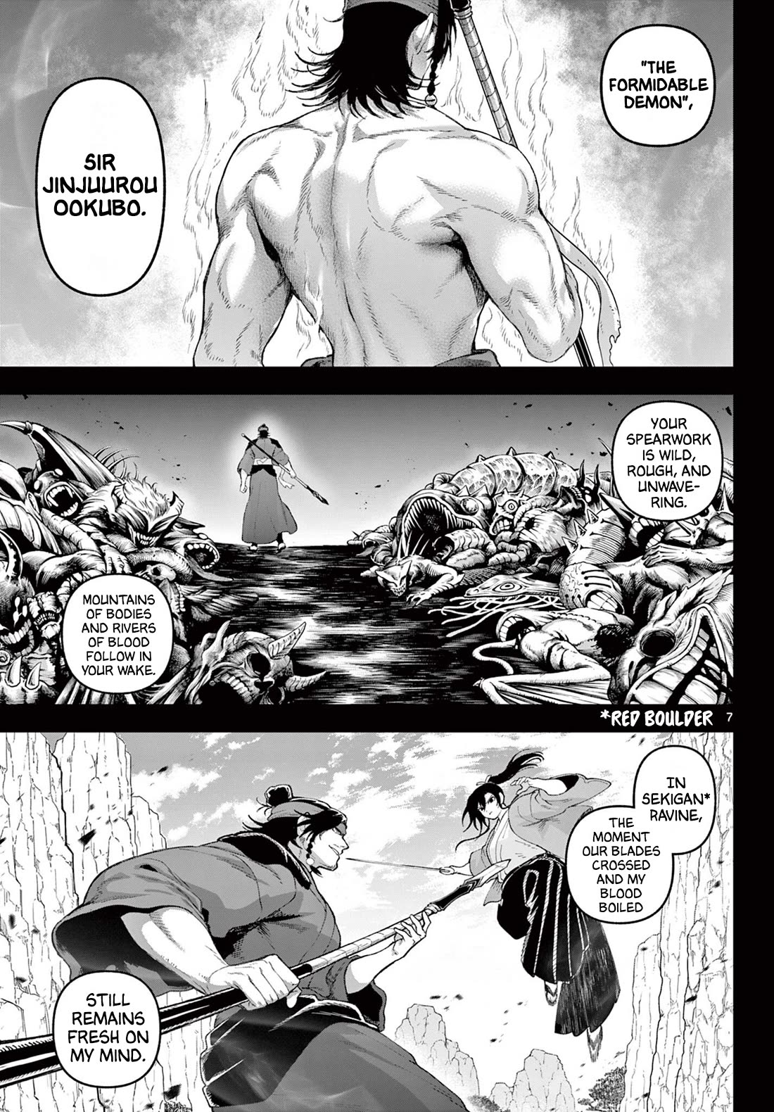 KaguRai: Kagura & Raito chapter 39 page 7