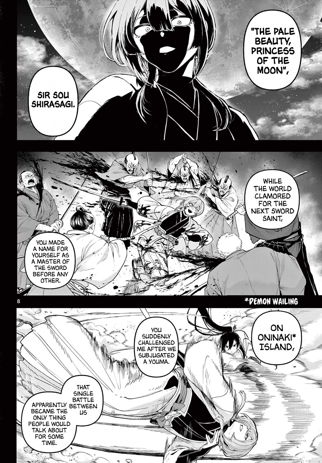 KaguRai: Kagura & Raito chapter 39 page 8