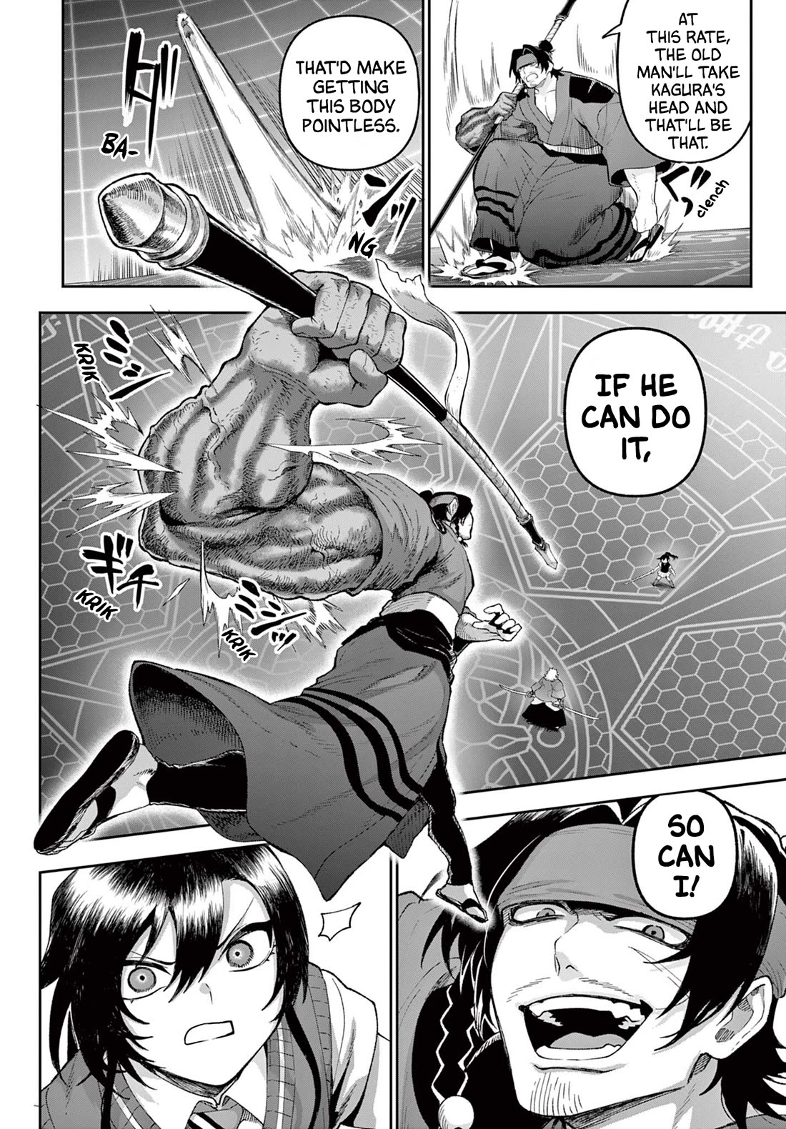 KaguRai: Kagura & Raito chapter 40 page 12