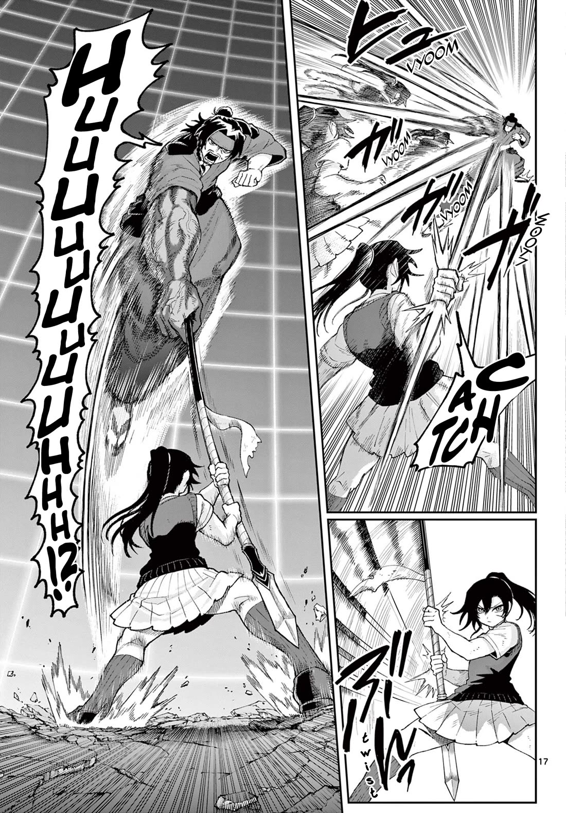 KaguRai: Kagura & Raito chapter 40 page 17