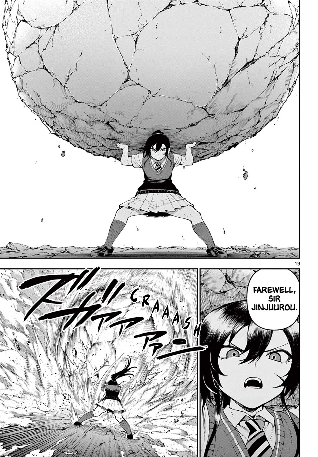 KaguRai: Kagura & Raito chapter 40 page 19