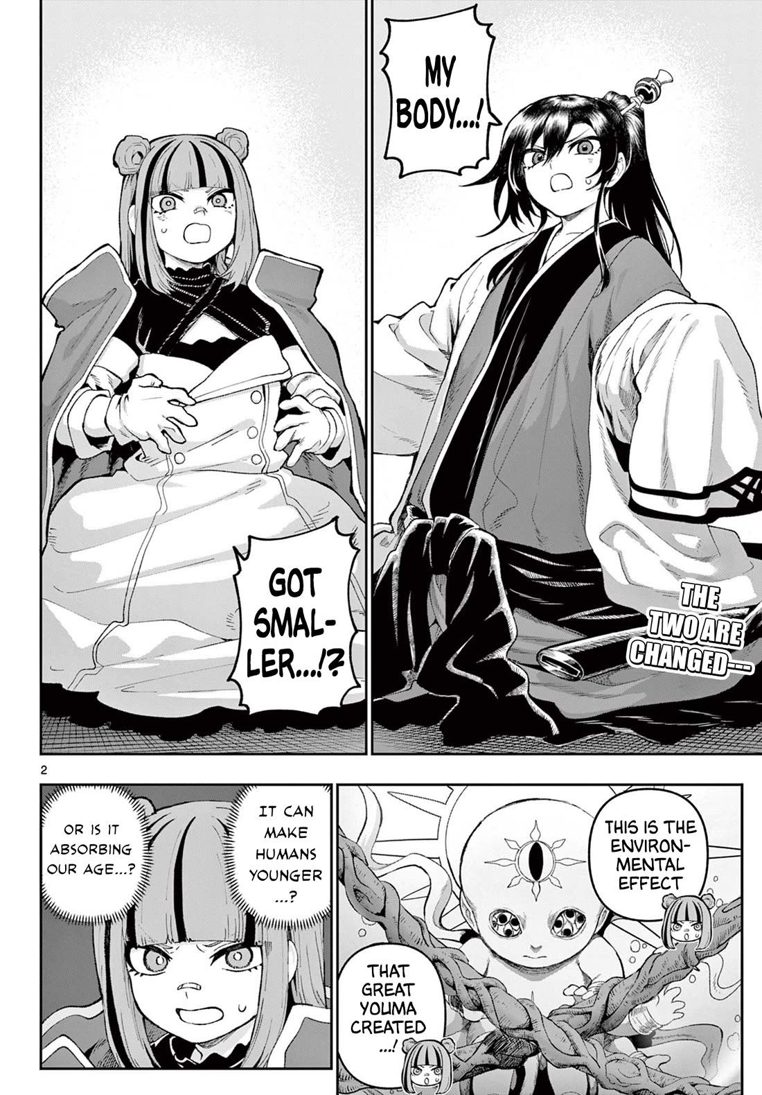 KaguRai: Kagura & Raito chapter 40 page 2