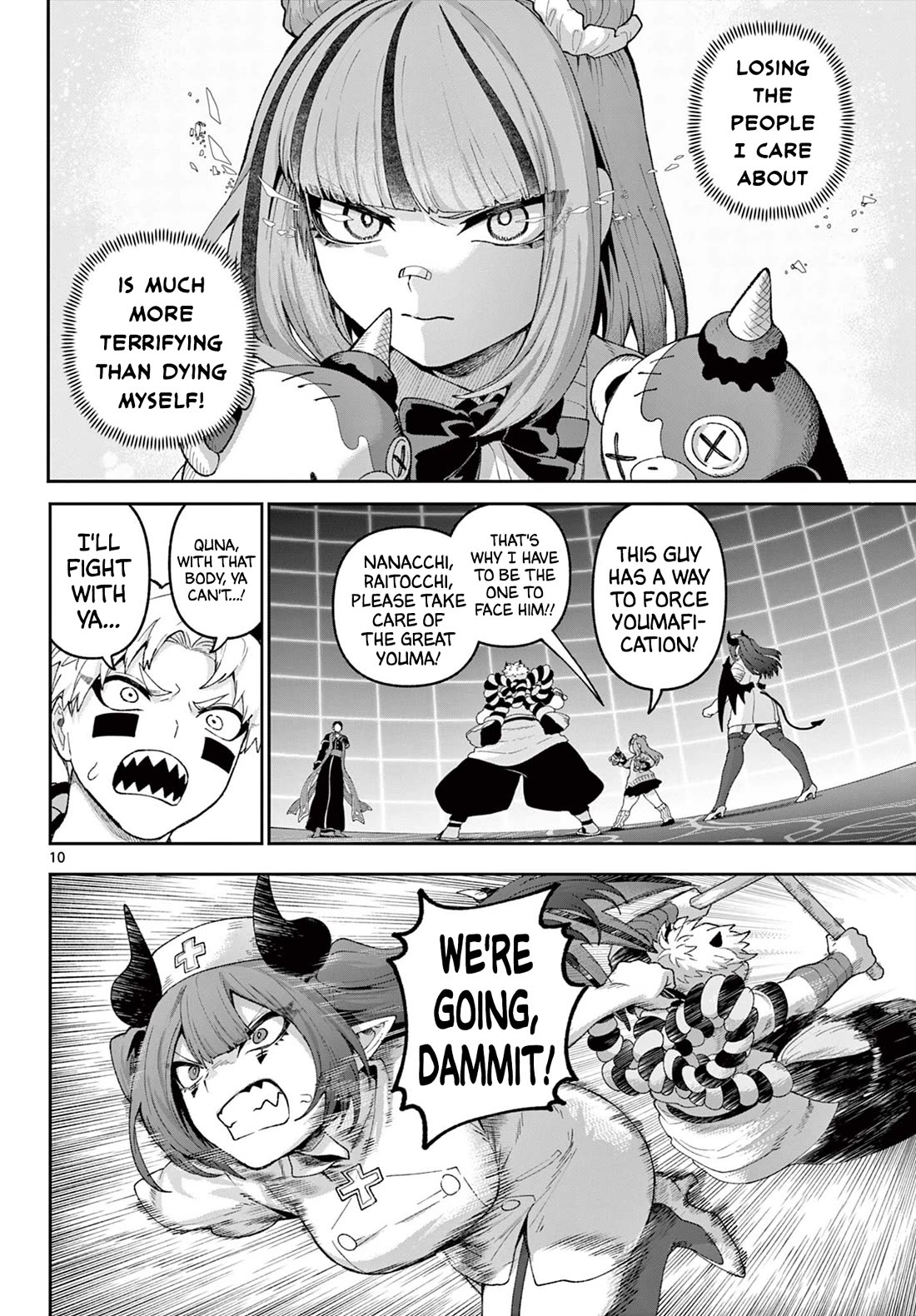 KaguRai: Kagura & Raito chapter 41 page 10