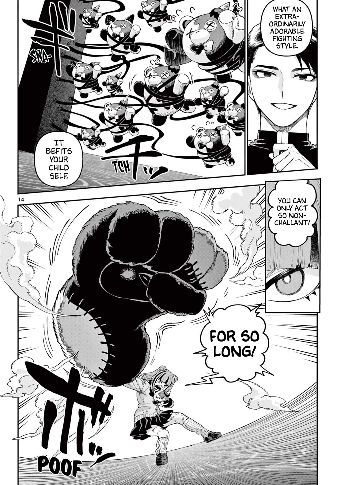 KaguRai: Kagura & Raito chapter 41 page 14