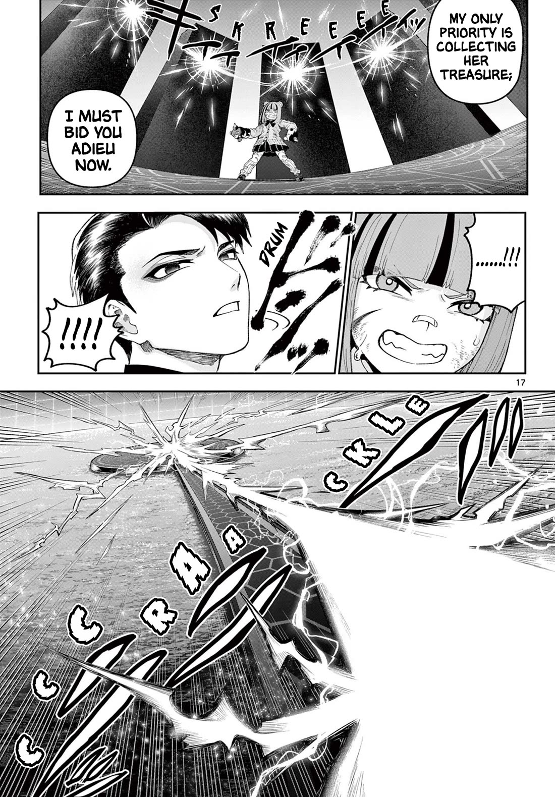 KaguRai: Kagura & Raito chapter 41 page 17