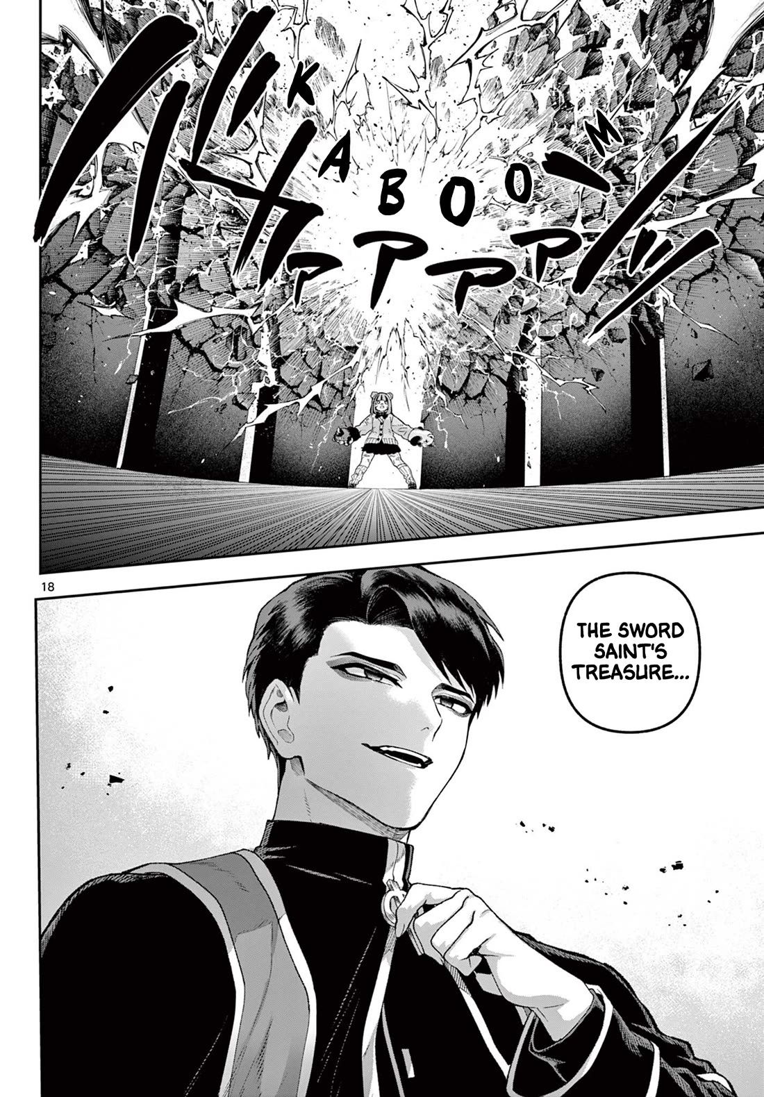 KaguRai: Kagura & Raito chapter 41 page 18