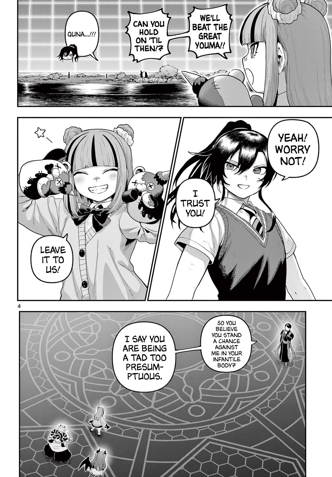 KaguRai: Kagura & Raito chapter 41 page 4